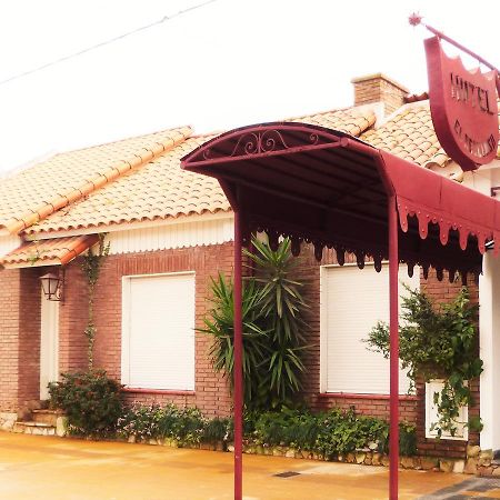 Hotel El Descanso Junín Esterno foto
